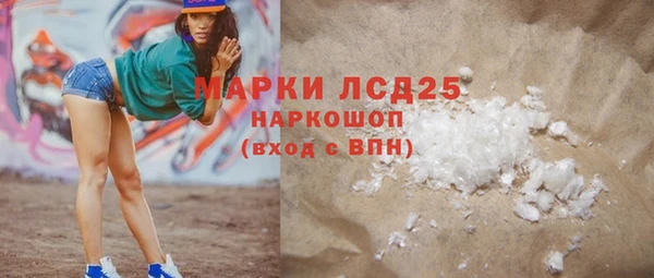 дмт Арсеньев