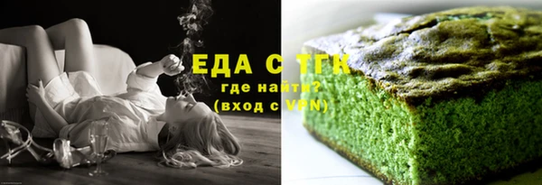 мяу мяу мука Армянск