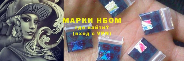 гашиш Аркадак