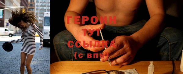 дмт Арсеньев