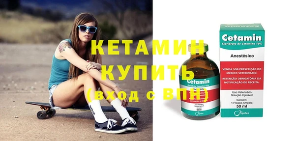 дмт Арсеньев