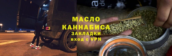 дмт Арсеньев