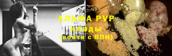 гашиш Аркадак