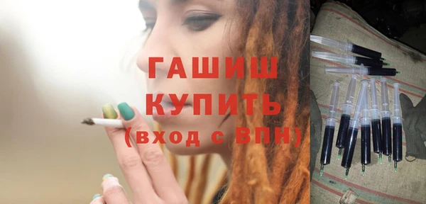 дмт Арсеньев
