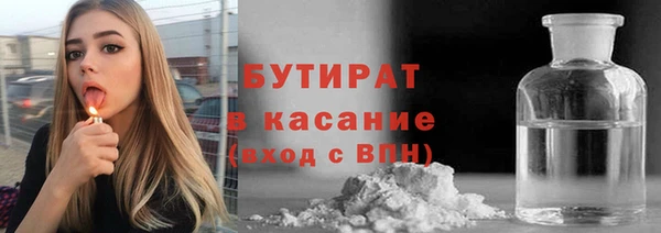 дмт Арсеньев