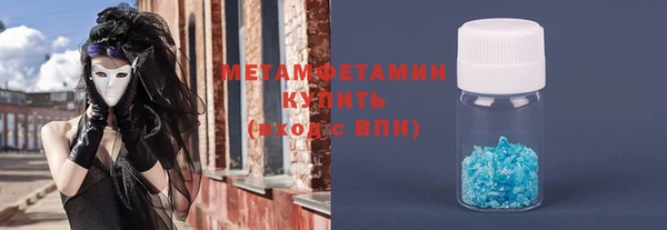 дмт Арсеньев