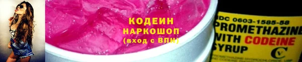 мяу мяу мука Армянск
