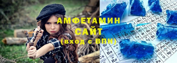 мяу мяу мука Армянск