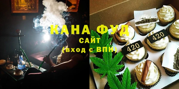 гашиш Аркадак