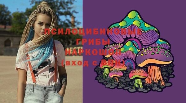 гашиш Аркадак