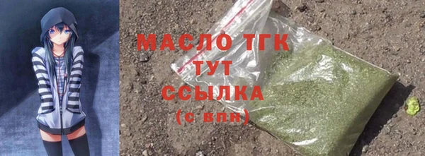 гашиш Аркадак