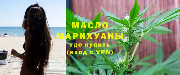 гашиш Аркадак