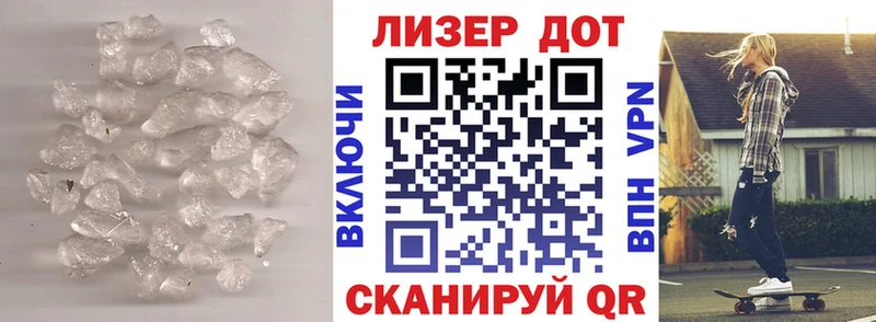 Купить  Сатка  ЛСД экстази ecstasy 