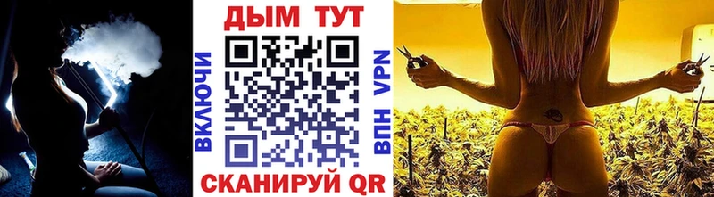 Шишки марихуана ГИДРОПОН  Купить  Сатка 